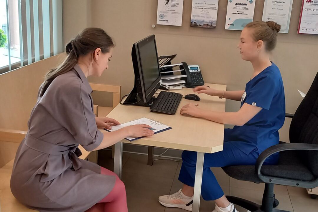 Treatment of varicose veins in women in the clinic